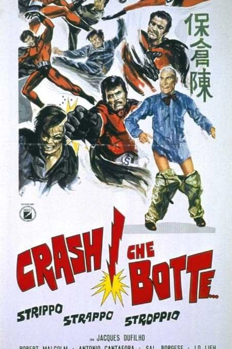 Supermen Against the Orient Poster